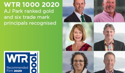 378x260 WTR 1000 thumbnail